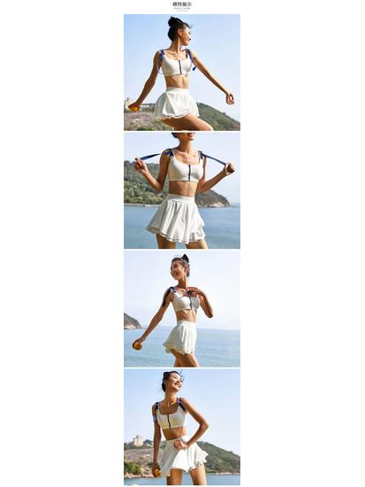 Women's Nude Feeling Yoga Tennis Skirt - Anti-Exposure, Breathable, Fitness & Dance Skirt for Running.