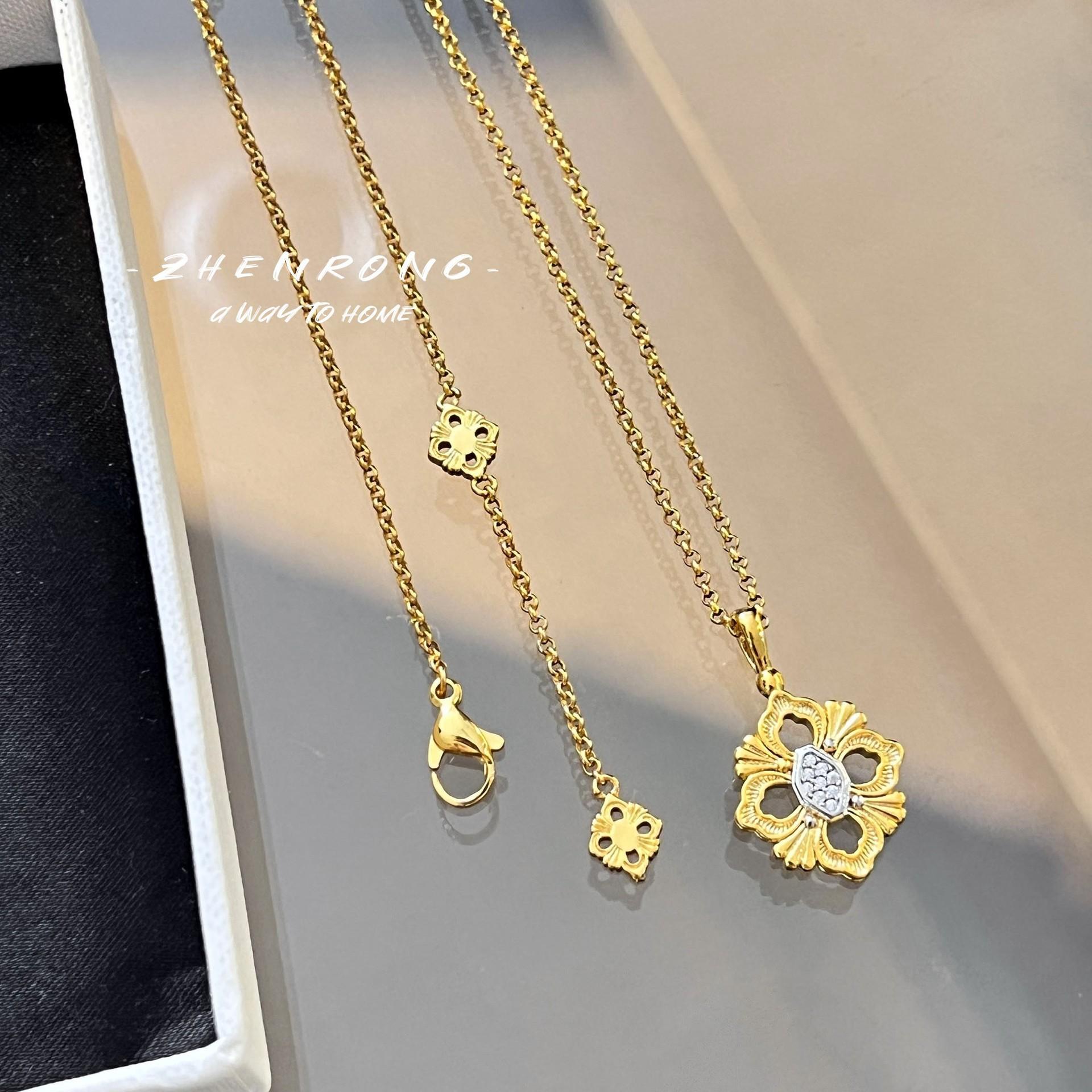 Italian Brushed Craft Retro Style Cross Flower Ring Light Luxury Diamond Flower Necklace Natural Fritillary Bracelet Women