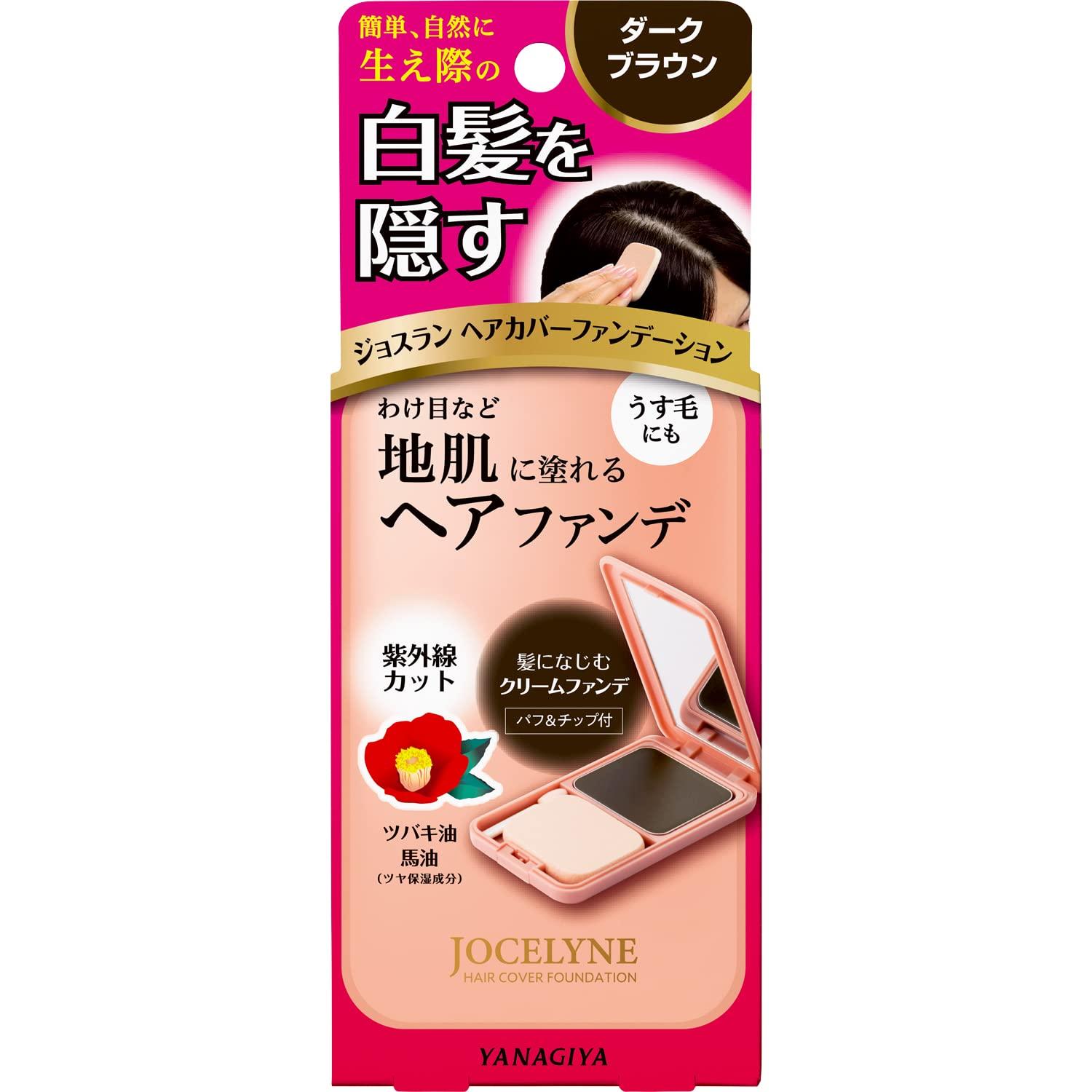Jocelyn Hair Cover Foundation DBR