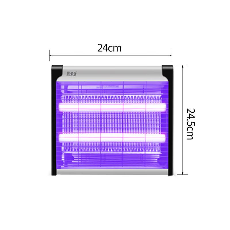 Simeida XT-210 Electric Insect Killer Lamp