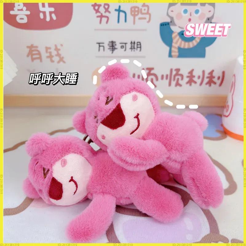 Lotso Plush Keychain Cute Pink Strawberry Stuffed Toy Sitting Lying Poses Backpack Hanging Ornament For Kids Bag Decor