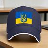 Summer Casual Baseball Cap Ukrainian Kpop Rock Hip Hop Hats For FeUnisex Unisex Breathable  Classic Baseball Caps