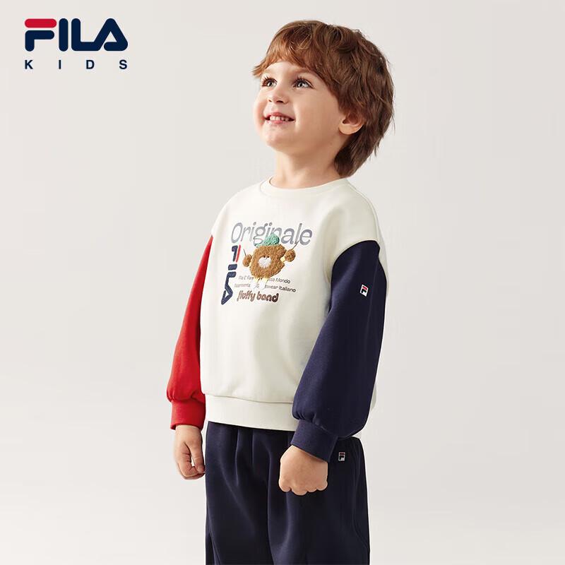 FILA Kids' Logo Pullover Sweatshirt