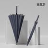 New Japanese and Korean 24-bone umbrella, enlarged and reinforced long-handled umbrella, large automatic rainstorm special wind-resistant double