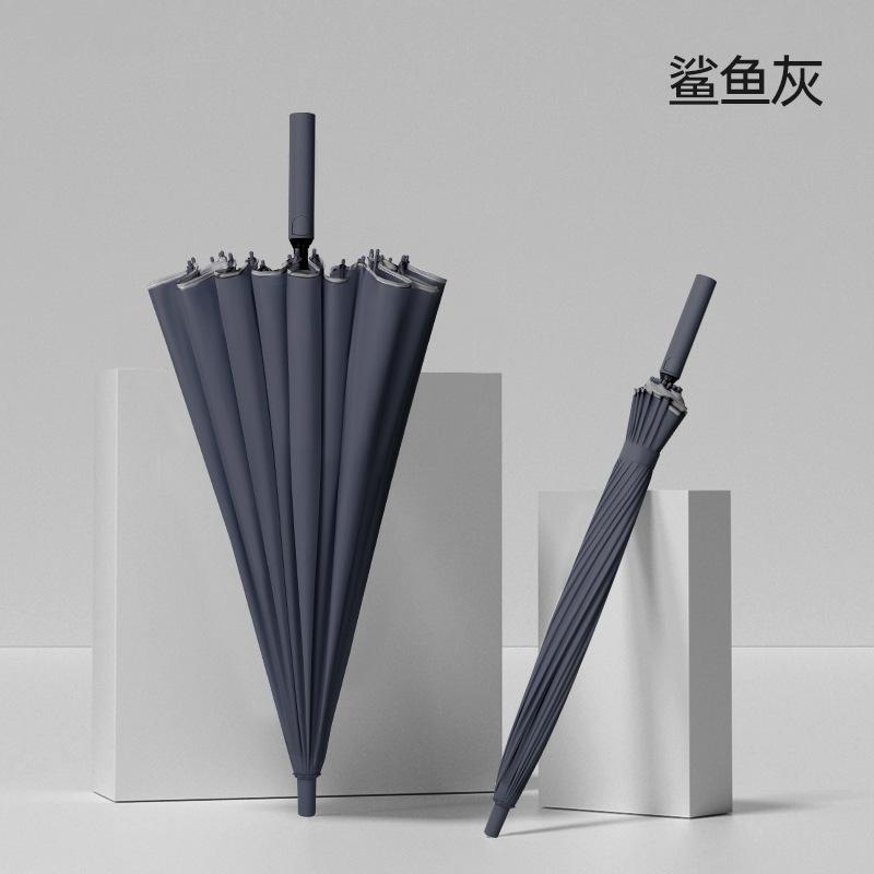 New Japanese and Korean 24-bone umbrella, enlarged and reinforced long-handled umbrella, large automatic rainstorm special wind-resistant double