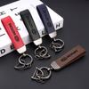 JCRZ5 Leather Car Styling Keychain Pendant Keyring Accessory For KIA KN Forte Sportage EV9 Stonic K2 K5 Ceed Proceed GT Line Soul Flip