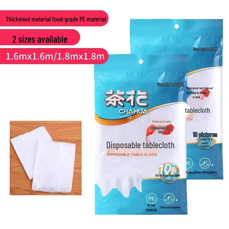 Camellia Transparent Disposable Tablecloth