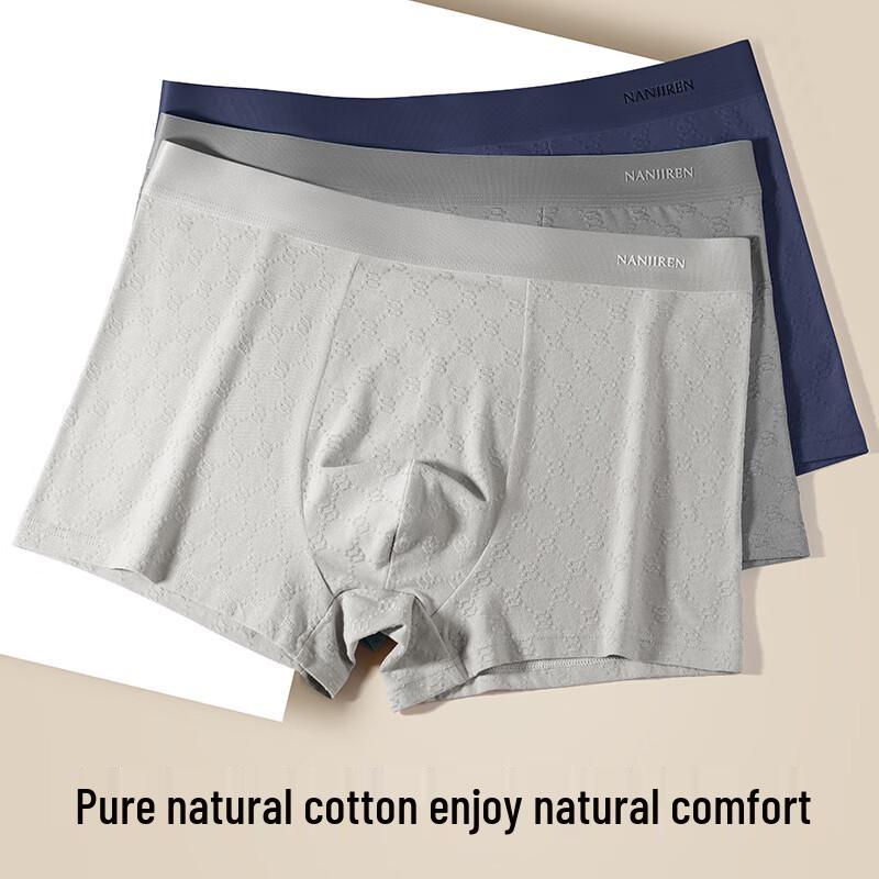 Nanjiren Men's 3-Pack Cotton Antibacterial Boxer Briefs