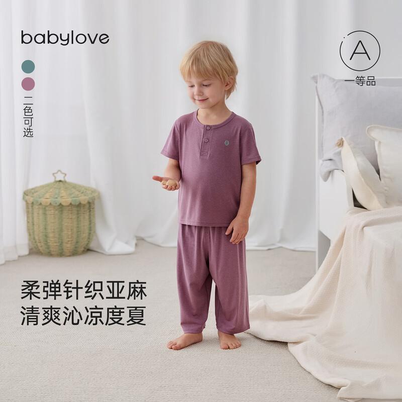 Детский летний комплект пижама и домашняя одежда с коротким рукавом Babylove 110