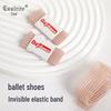 Ballet Pointe Shoes with Invisible Straps and Reinforced Elastic Band, Size 35cm Available