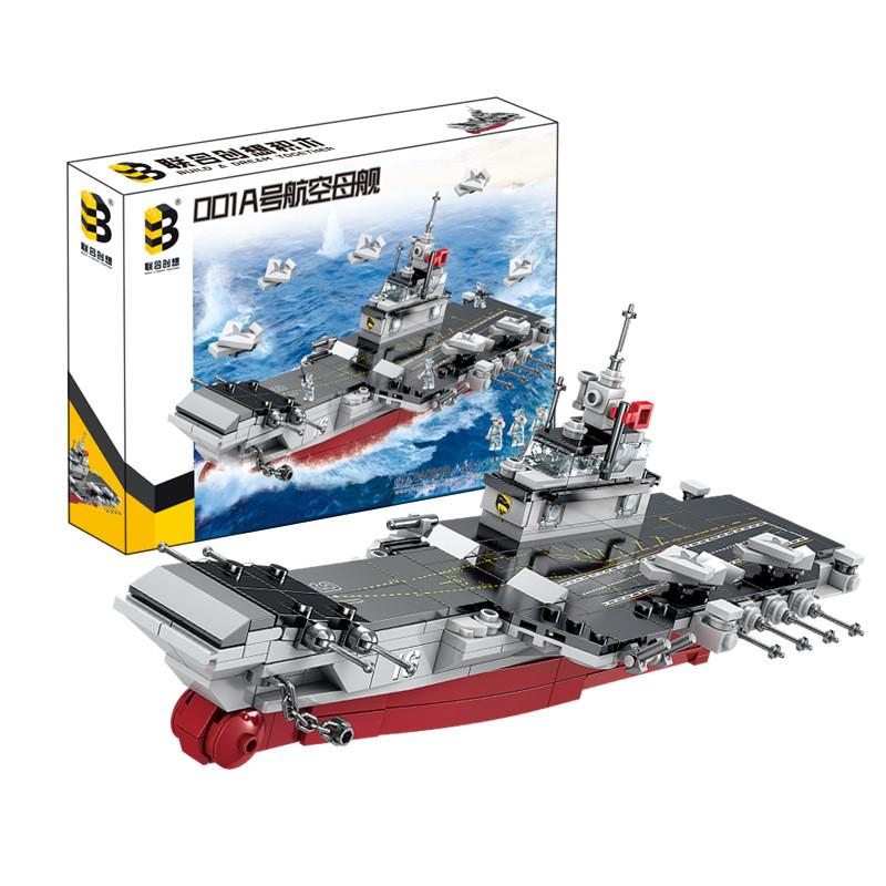 Aircraft Carrier Assembling Building Blocks With Lighting For Educational Play