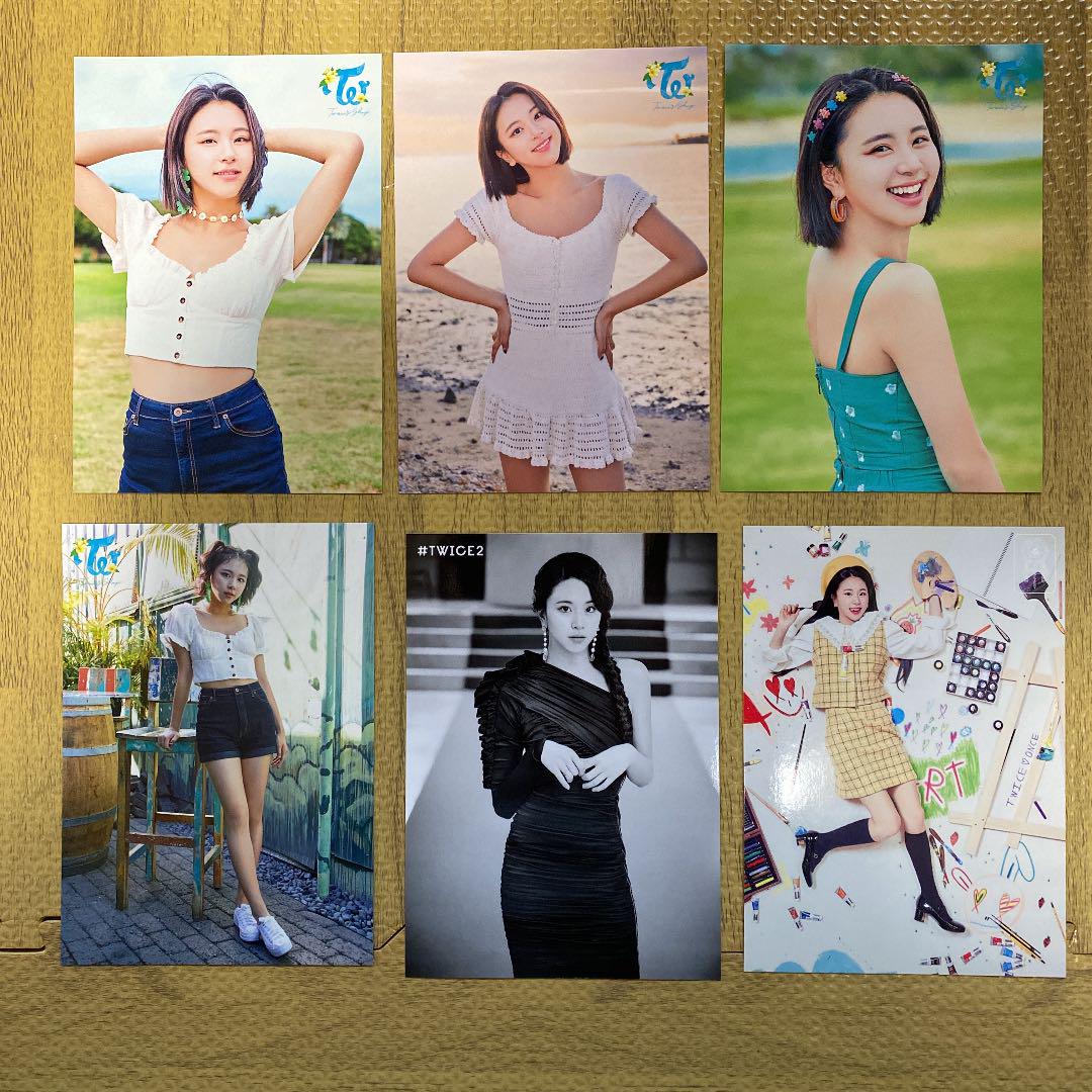 

[USED] TWICE random trading card set of 11 (Chaeyeon)