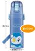 Skater Stainless Steel Water Direct Pokemon Lightweight Cold Storage Pokemon Sports Water Children's Bottle, Drinking, 470ml, Piplup, Child-friendly,