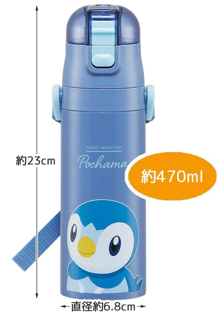 Skater Stainless Steel Water Direct Pokemon Lightweight Cold Storage Pokemon Sports Water Children's Bottle, Drinking, 470ml, Piplup, Child-friendly,