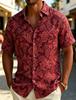 Summer Essential! Paisley Print Short Sleeve Shirt, Stylish Casual Wear