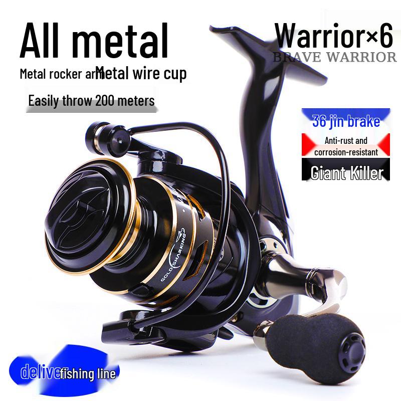 All-Metal Long Cast Spinning Reel for Lure and Sea Fishing with Rock Rod Compatibility