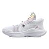 Li Ning SILENCER Basketball Shoes Men's Mid Top Standard White ABPQ049-3