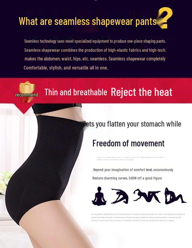 Four Seasons Plus Size High Waist Tummy Control Body Shaper Panties