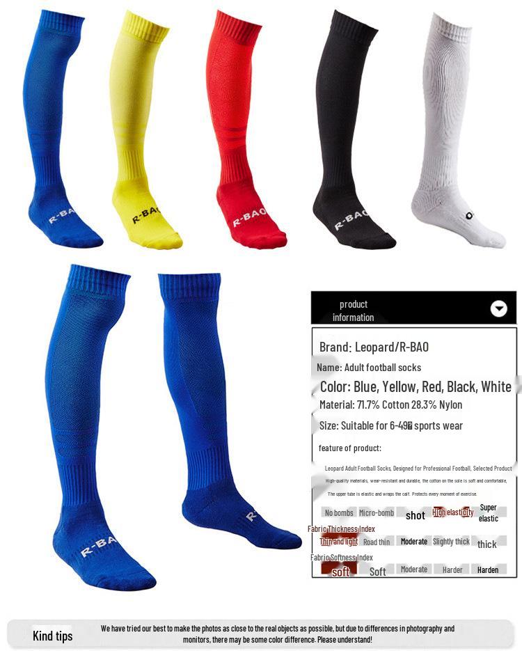 Men's Long Towel Football Socks for World Cup, Training, and Team Matches - Adult Sports Clearance.