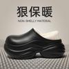 EVA waterproof thick-soled cotton slippers winter indoor home household bedroom velvet thermal cotton shoes heel