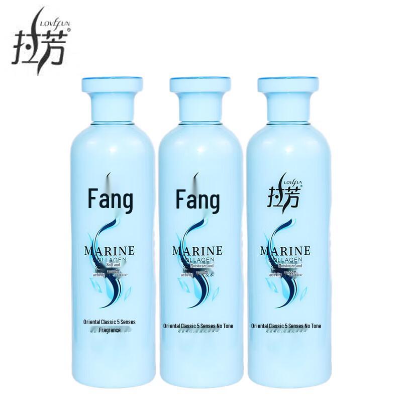 LaFong Nourishing & Smoothing Hair Conditioner