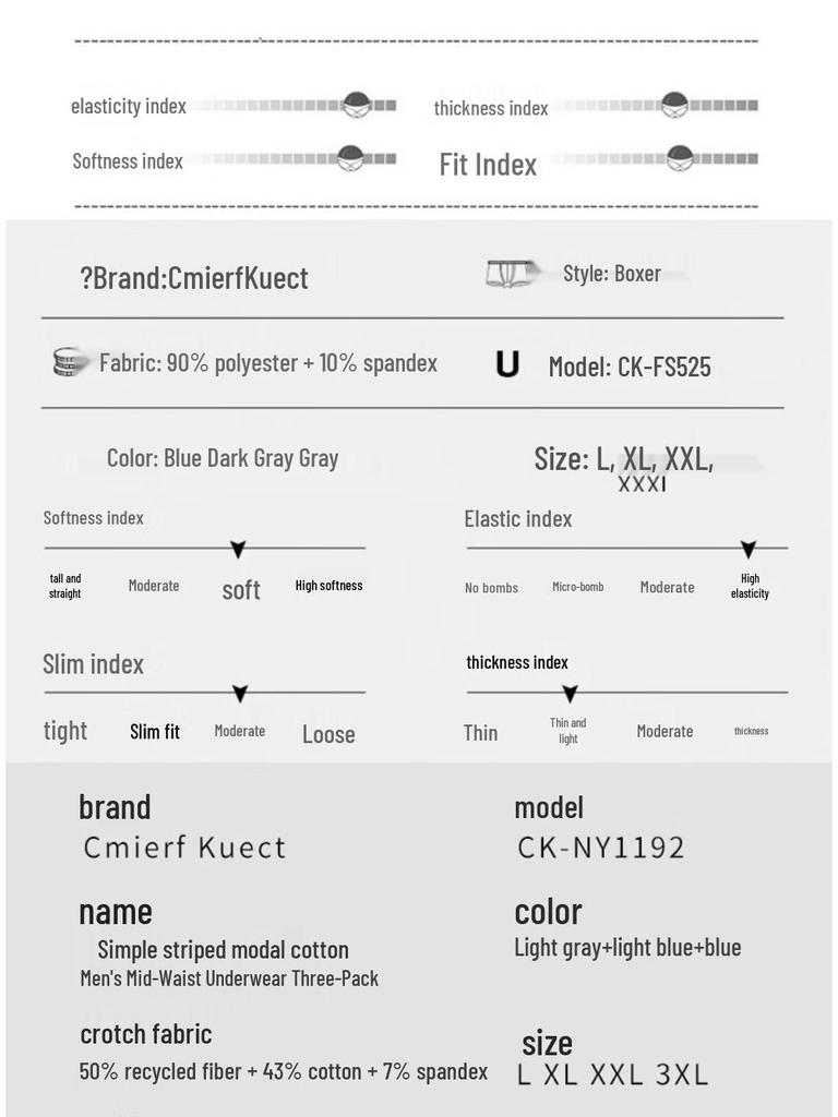 Cmierf Kuect Men's Seamless Modal Boxer Briefs 3-Pack