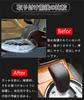 Hearsheng Genuine Leather Shift Knob Cover for Toyota Mark X 120 Series 2004 October Custom Interior Protects Against Easy Design with Red (Mark X)