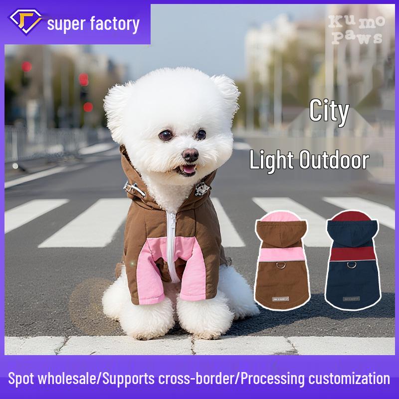 Waterproof & Windproof Hooded Dog Jacket: Thickened Warm Pet Windbreaker for Autumn & Winter