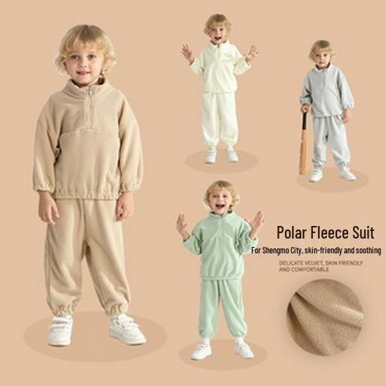 Korean Style Kids' Letter Sweatpants - Unisex Spring Long Pants