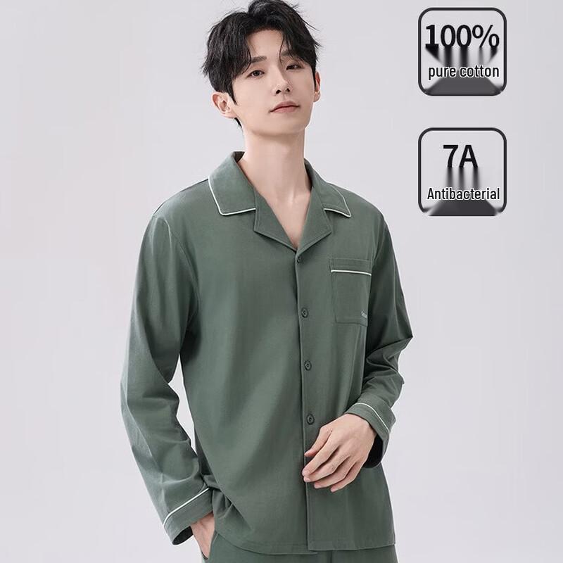 

Мужской повседневный домашний пижамный комплект YUZHAOLIN 3XL