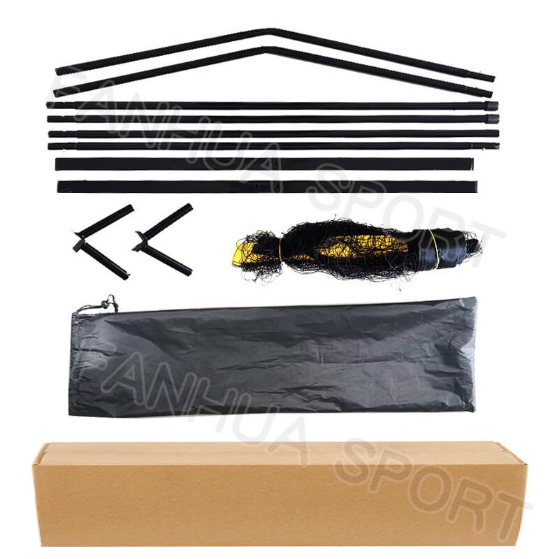Junshi Portable Multi-Sport Net Stand