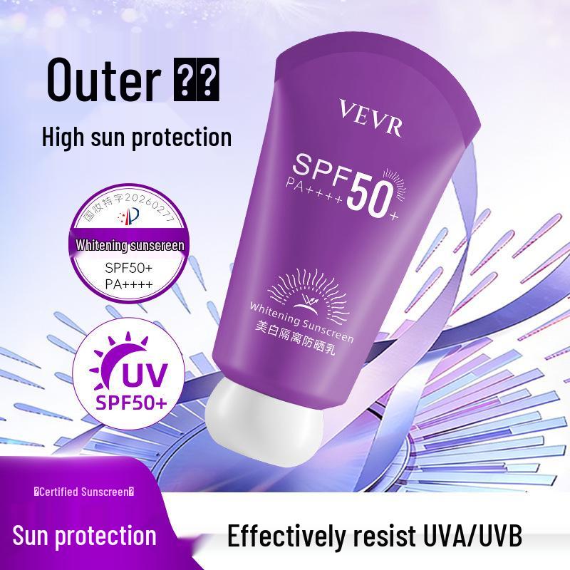 VEVR Whitening & Refreshing Sunscreen Lotion - Non-Greasy, Waterproof, Sweatproof UV Protection, 60g Regular Size