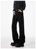 2025 Men's Black Bootcut Micro-Flared Jeans, Slim Straight Leg - Spring/Autumn Vibe