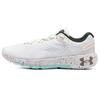 (WMNS) HOVR Machina 2 PNTSP CN 'White Mint' Damen 3025492-100