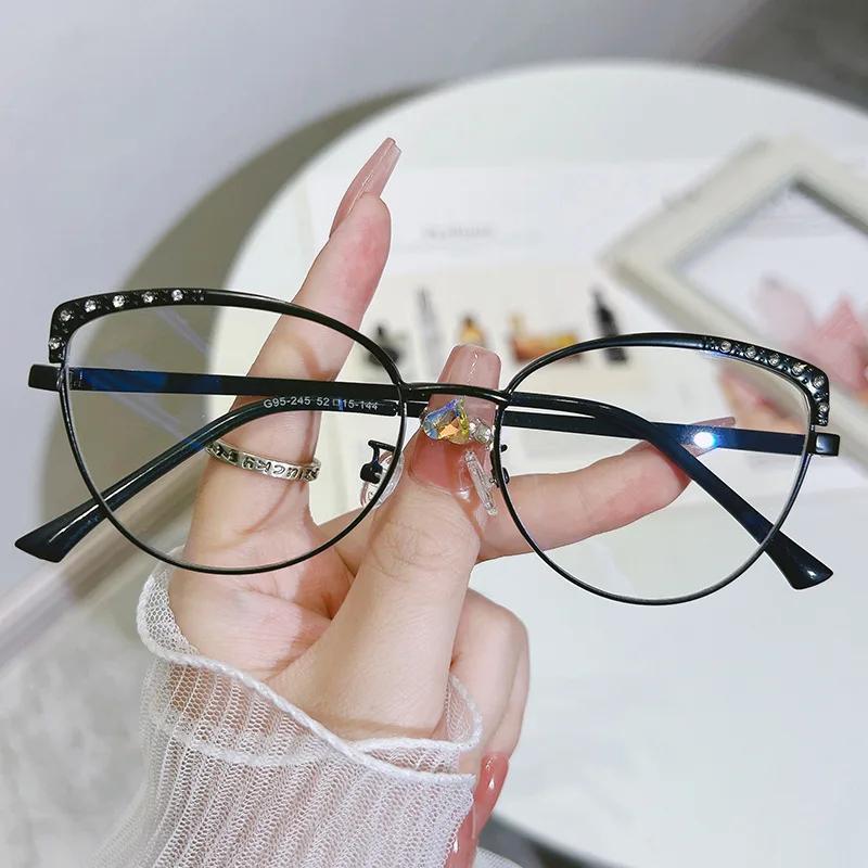 New Cat Eye Diamond Metal Glasses Frame Fashionable Anti Blue Light Optical Myopia Frames Elegant Flat Glasses