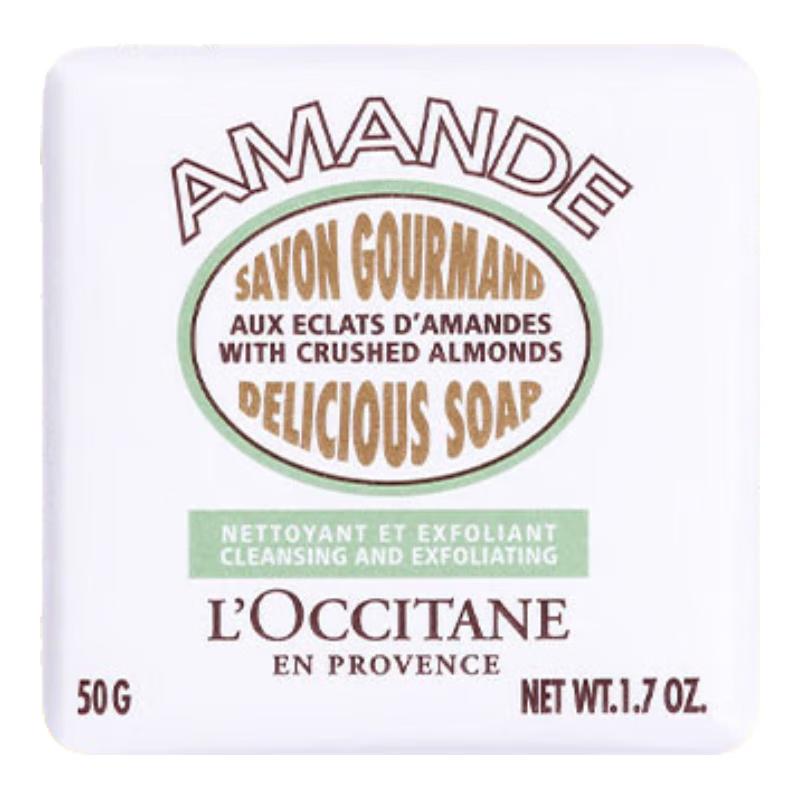 L'Occitane Scented Body Soaps