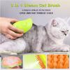 Sample Pet Accessories 2025 Color Yellow Green Mascotas Pet Spray Cat Steam Brush Steamy Brush for Pets