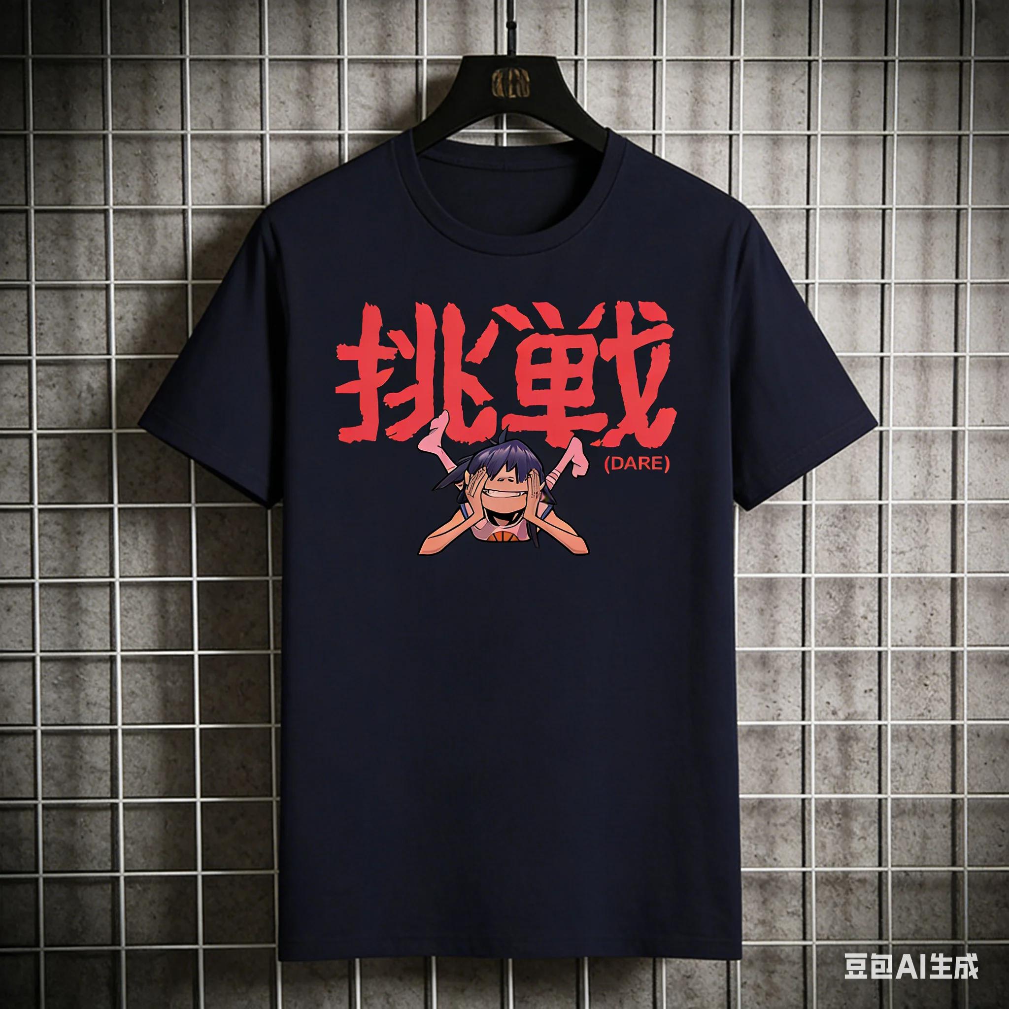 

Gorillaz Demon Days Album T Shirt Men Women s Cotton Summer Clothes Hip Hop Fashion Short Sleeve T-shirt Streetwear S
