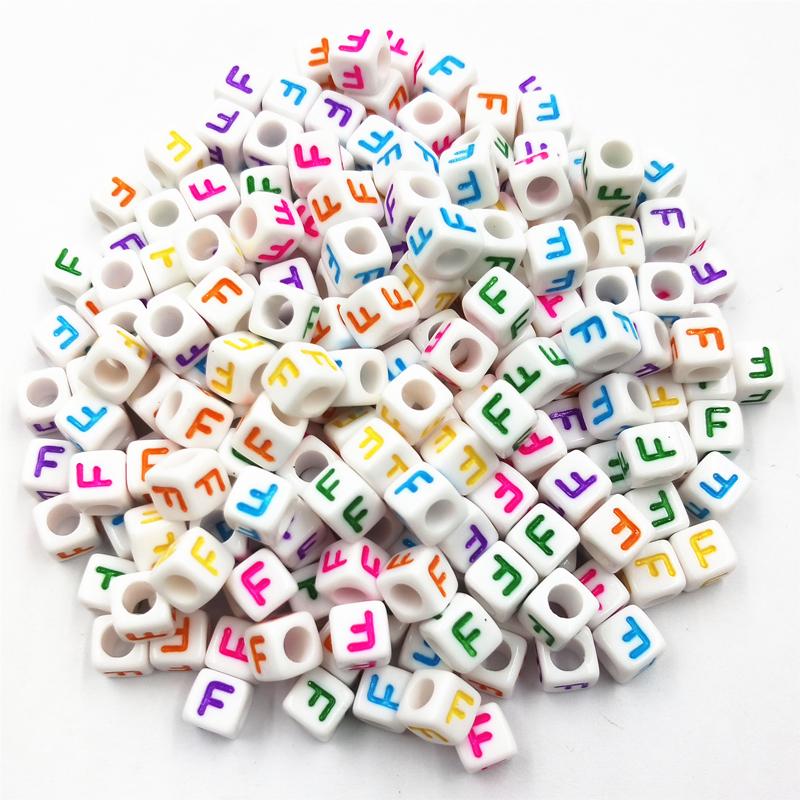 100 Pcs 6mm Acrylic Cube 26 Letters/Alphabet Colorful Loose Beads DIY Jewelry