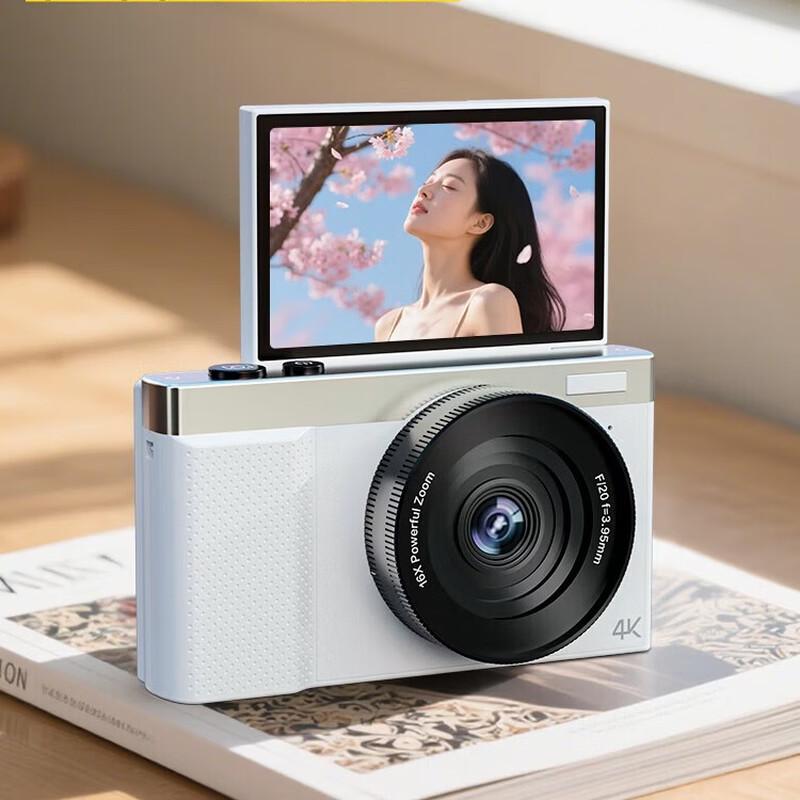

Newsmy N8 HD Flip-Screen Digital Camera (CN version)