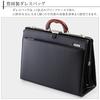 [Foundation] Men's Business Bag, Polycarbonate, 2-Way, Large Capacity, Dulles Bag, Black [IS-9013]