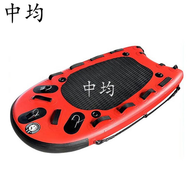 

Zhongjun Inflatable Rescue Board