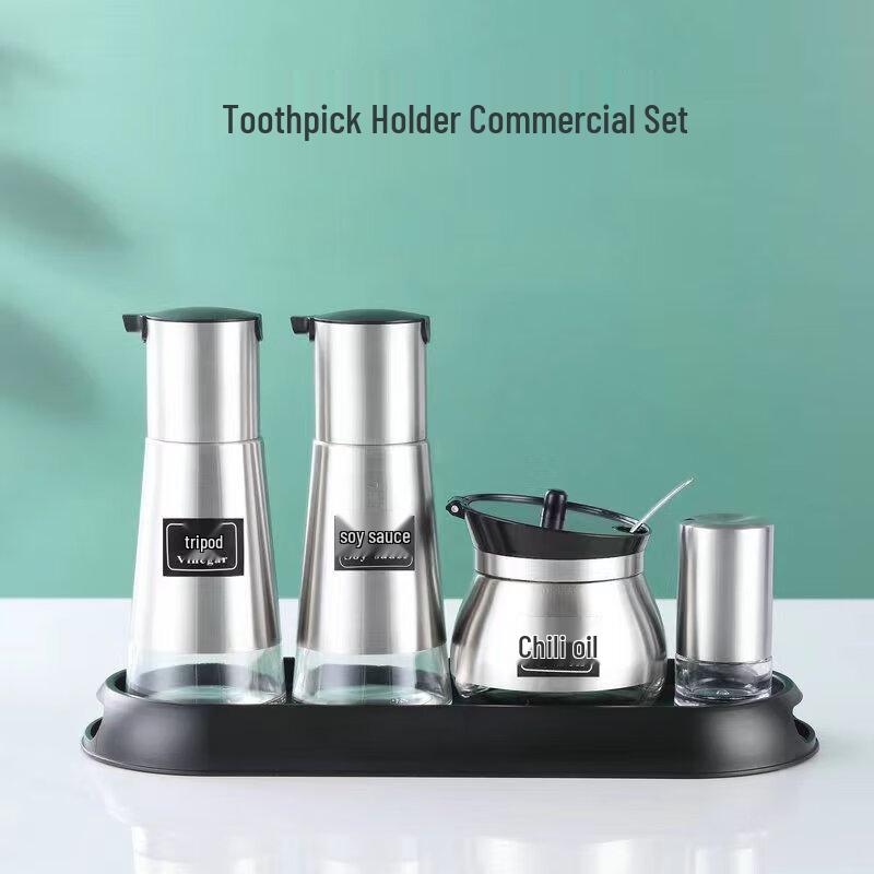 

Mairong 304 Stainless Steel & Glass Seasoning Jar Set