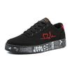 New Men's Women's Four Season Couple Sports Shoes Are Fashionable Lightweight Comfortable and Non Slip Low Top Skateboard Shoes