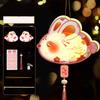 3D Middle Autumn Festival Lantern PVC Ancient Style Handheld Lantern  Gift