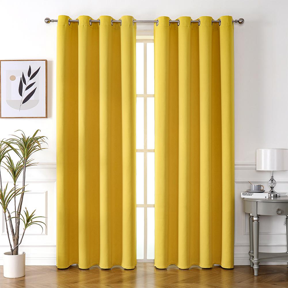 High-Precision Blackout Solid Color Curtain Cloth Window + Finished Fabric
