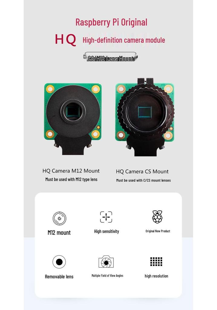 Raspberry Pi Camera V2.3 Wide NoIR HQ Module with M12 Lens