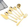 7Pcs Cutlery Set Stainless Steel Dinnerware Set Soup Spoon Colander Service Spoon Salad Fork Cake Spatula Kitchen Home Tableware