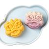 50g Hand-Press Mooncake Mold with Ruyi Flower Design