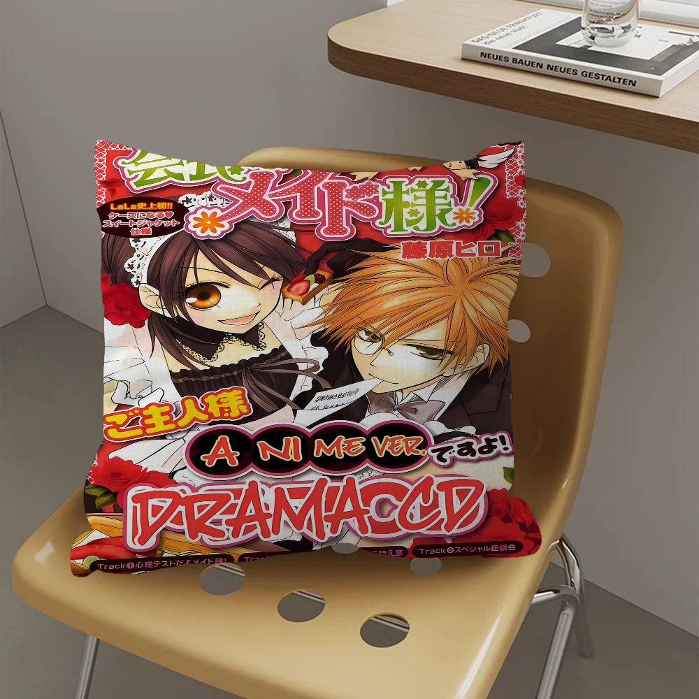 Anime Maid Sama Cushion Cover Inches Farmhouse Decor Home Throw Pillow Covers For Couch Decorations